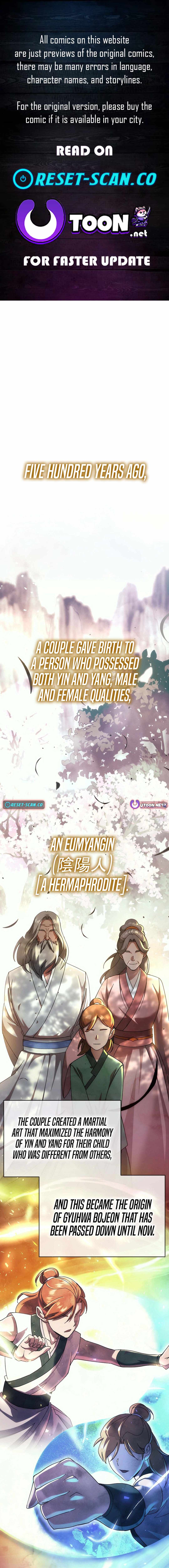 The Eunuch's Second Life Chapter 2 1